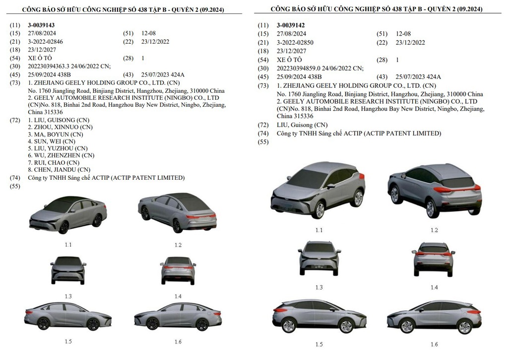 Hai mẫu xe điện từ Trung Quốc vừa được đăng ký tại Việt Nam, khả năng cao sẽ được lắp ráp - 1
